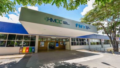 Hospital Municipal Carlos Chagas