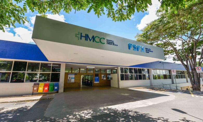 Hospital Municipal Carlos Chagas